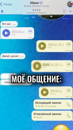 #юмор #приколы