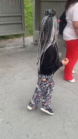 Кайфушница, не иначе!