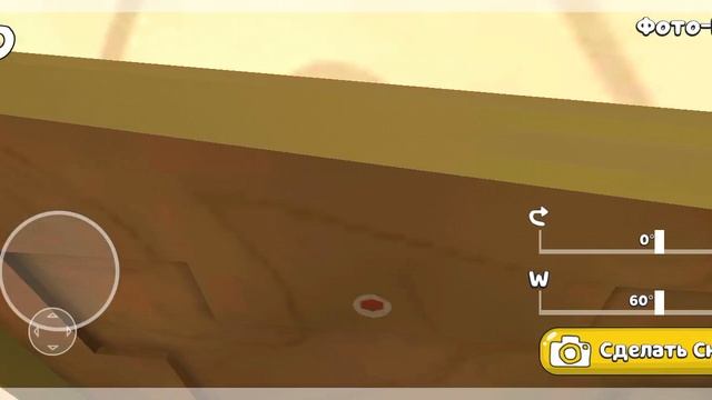 как найти 3 спрятанных стикерах на карте гигантский дом в Super Bear Adventure смотреть онлайн