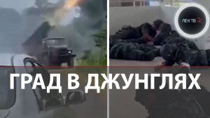 Таиланд и Камбоджа: бои на границе | Из-за чего вспыхнул Индокитай
