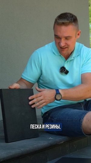 Керамогранит или ППК плитка? Что надежней, дешевле и безопасней?