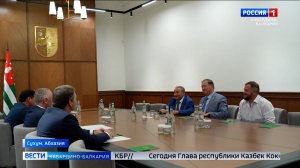 Выездное заседание исполкома Международной Черкесской Ассоциации прошло в Абхазии