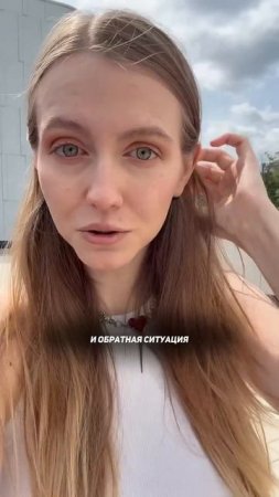 Собака чувствует вину #кинолог #собака #суперсобака #животные #кинология #кинологсоветы