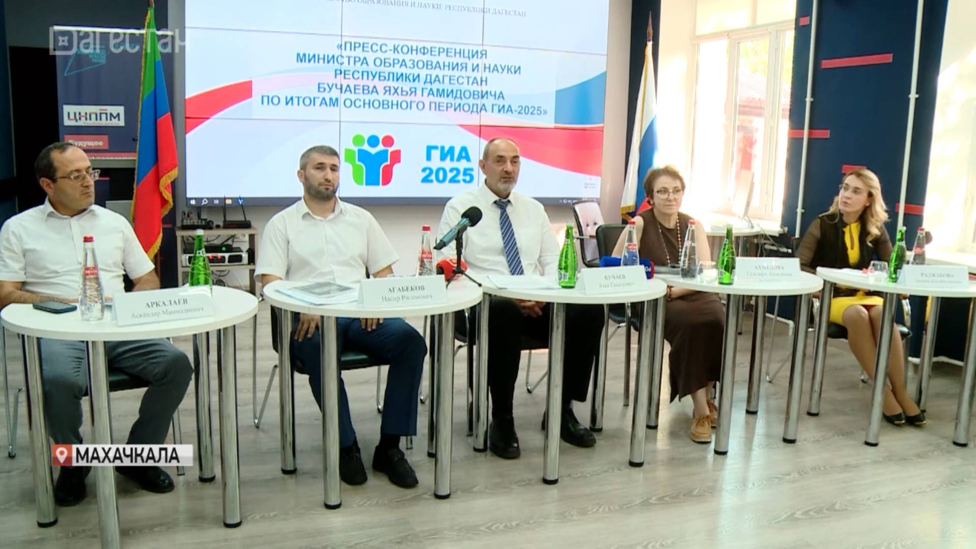 Итоги ГИА-2025 подвели на пресс-конференции главы регионального Минобразования