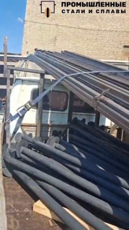 Сваи и профильные трубы