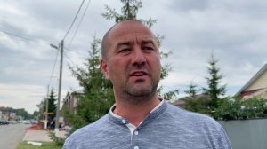 Канализация