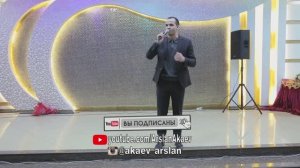 Гамза Якупов