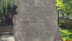 Парк Лога, чудеса внутри. Вход в сказку. Жизнь и загадки, тайны бытия
