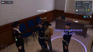 Сержант нарушитель