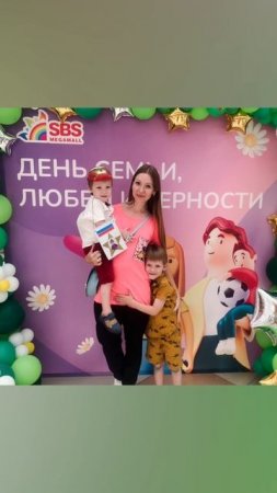 Герман: моменты нежности - Сквозь года