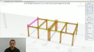 [Курс «Renga: Несущие конструкции»] Оформление чертежа с балки