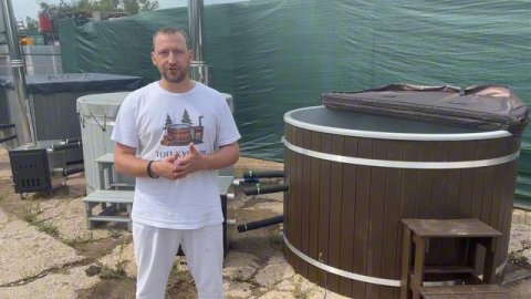 О производстве