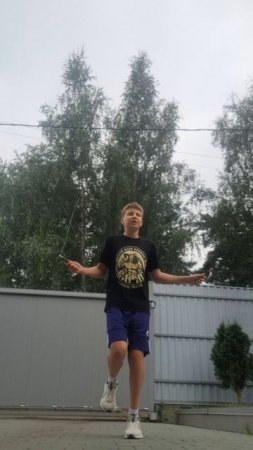 прыжки