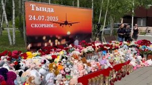 По 5 млн рублей выплатят родственникам погибших в крушении Ан-24
