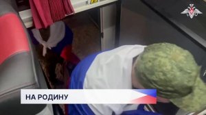 Четыре нижегородских бойца СВО вернутся домой из украинского плена
