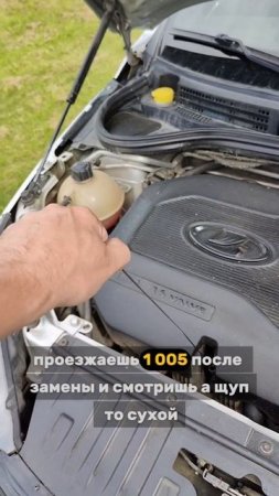Лада Как Немецкие Авто ТоП 😉