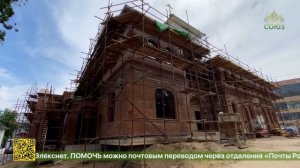 В московском храме св. прп. Александра Свирского на улице Гаражной прошло выездное совещание