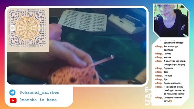 Квадратик с солнцем - МК для подписчика