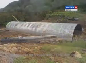 7 ноября 2014  г. Губерния. ЗАО «Гофросталь» (ГТРК Вятка)