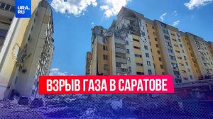 «Такая волна, как будто мы взлетаем»: взрыв газа разрушил 10-этажку, погибли 6 человек