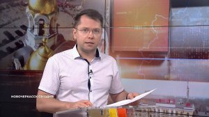 Новочеркасск сегодня. Итоги недели. Выпуск за 25 июля 2025