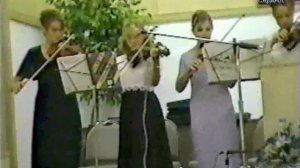 Подними меня, Спаситель... 23 мая 1999 год