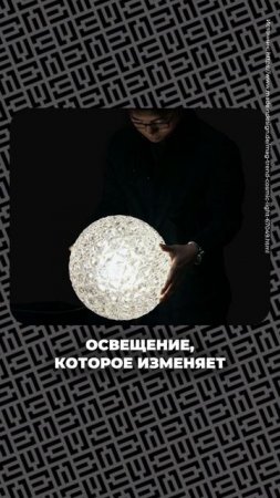 ЭТИ тренды дизайна 2025 шокируют — а вы бы решились на такое? #дизайнинтерьера #дизайн