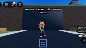 screen-20250724-120924.mp4