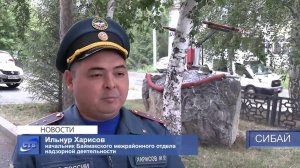 Летние окна. Как предотвратить трагедию？