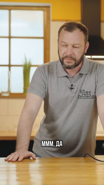 ЯПОНСКАЯ КОФЕВАРКА ОКАЗАЛАСЬ ХУЖЕ? СРАВНЕНИЕ КОФЕВАРОК EPEIOS VS MELITTA! смотреть онлайн