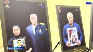 Сотрудники Следственного комитета России провели мероприятие