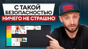 Это НЕЛЬЗЯ упускать при выборе ДВЕРЕЙ! / Как защитить свою дверь на 200%?