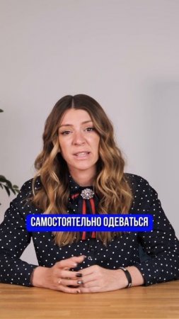 Адаптация ребенка в детском саду, как ее легко пройти_! _ Франшиза Детских садов Bambini-club