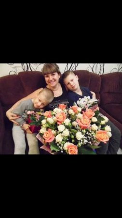2302805871283 Алену с днем рождения от родни