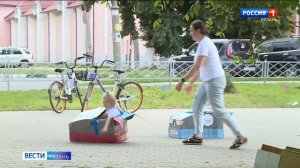 В Рязани прошел Фестиваль дворовых игр