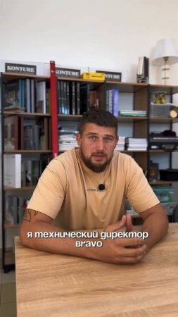 Сколько вам лет? А какая разница, если вы идёте в Мария-Ра!