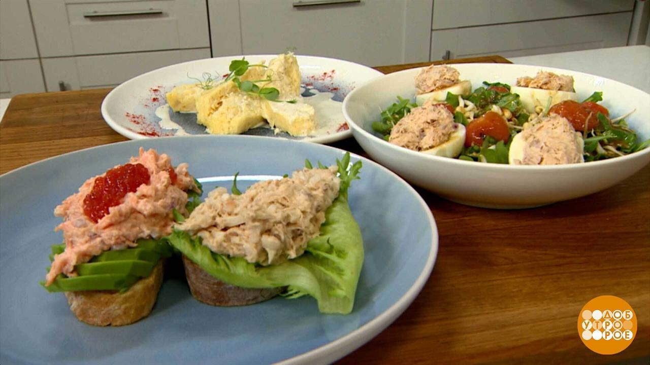 Рыбный риет: и никаких костей! Доброе утро. Фрагмент выпуска от 25.07.2025