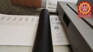 Фальцбиговка 2