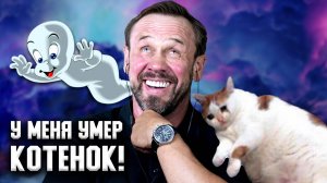 МУДАЧЕВА ИЗ ЭВЕРЕСТА!