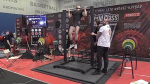 Всероссийский турнир World Class 2025
Подтягивания с весом 35кг