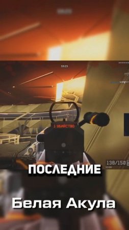 Топовые Спецухи в Warface #warface #варфейс #дрымский