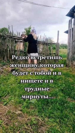 #уралочка #уральскаядевушка