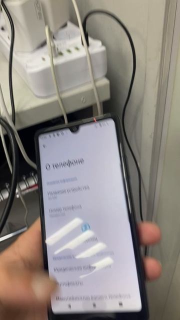 25-07-2025 смотреть онлайн