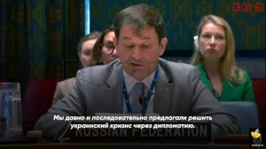 Чем больше будет ваших военных поставок киевскому режиму тем больше будет наших ударов !!!
