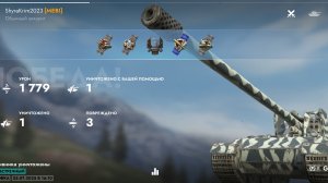 Grille 15,Зимняя Малиновка.