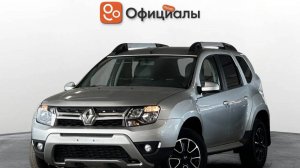 Renault Duster I Рестайлинг, 2020