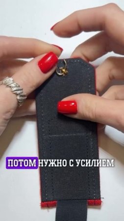 Как пользоваться креплением для погон