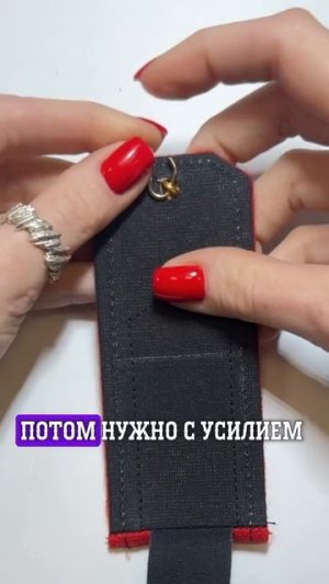 Как пользоваться креплением для погон