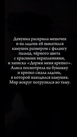Полина Душина - LightHouse