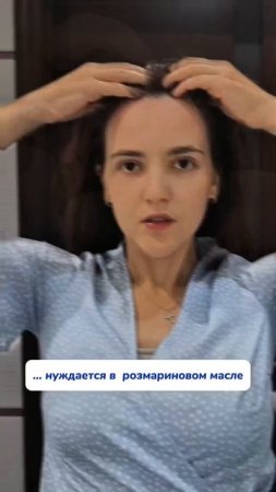 Масло, в котором нуждается каждая wb: #313747509 ozon: #1833170870